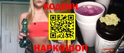 стафф Ликино-Дулёво