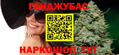 стафф Ликино-Дулёво