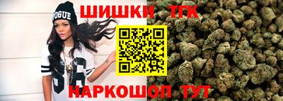стафф Ликино-Дулёво