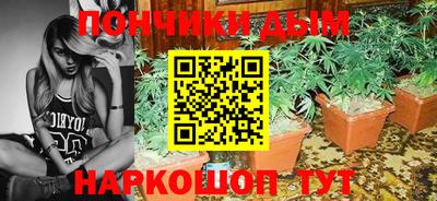 метамфетамин Лесосибирск