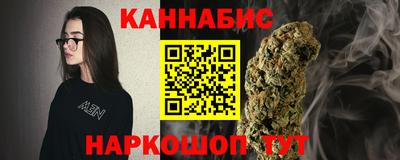 стафф Ликино-Дулёво