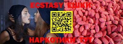 стафф Ликино-Дулёво