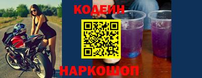 стафф Ликино-Дулёво