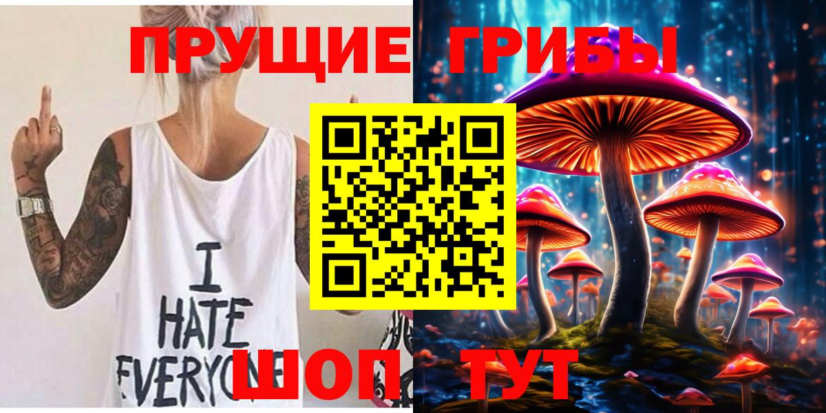 МЕТАДОН Волжский